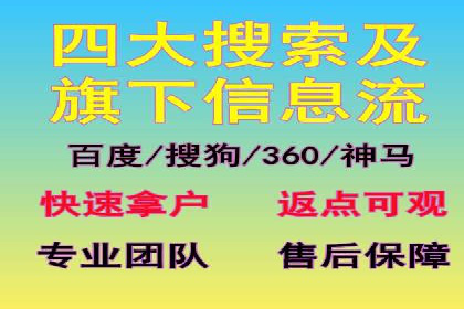抖音信息流广告投放的ROI提升策略及案例分享